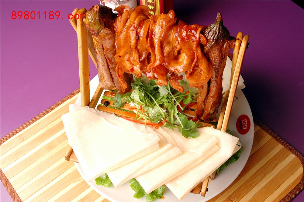 吊烧肉